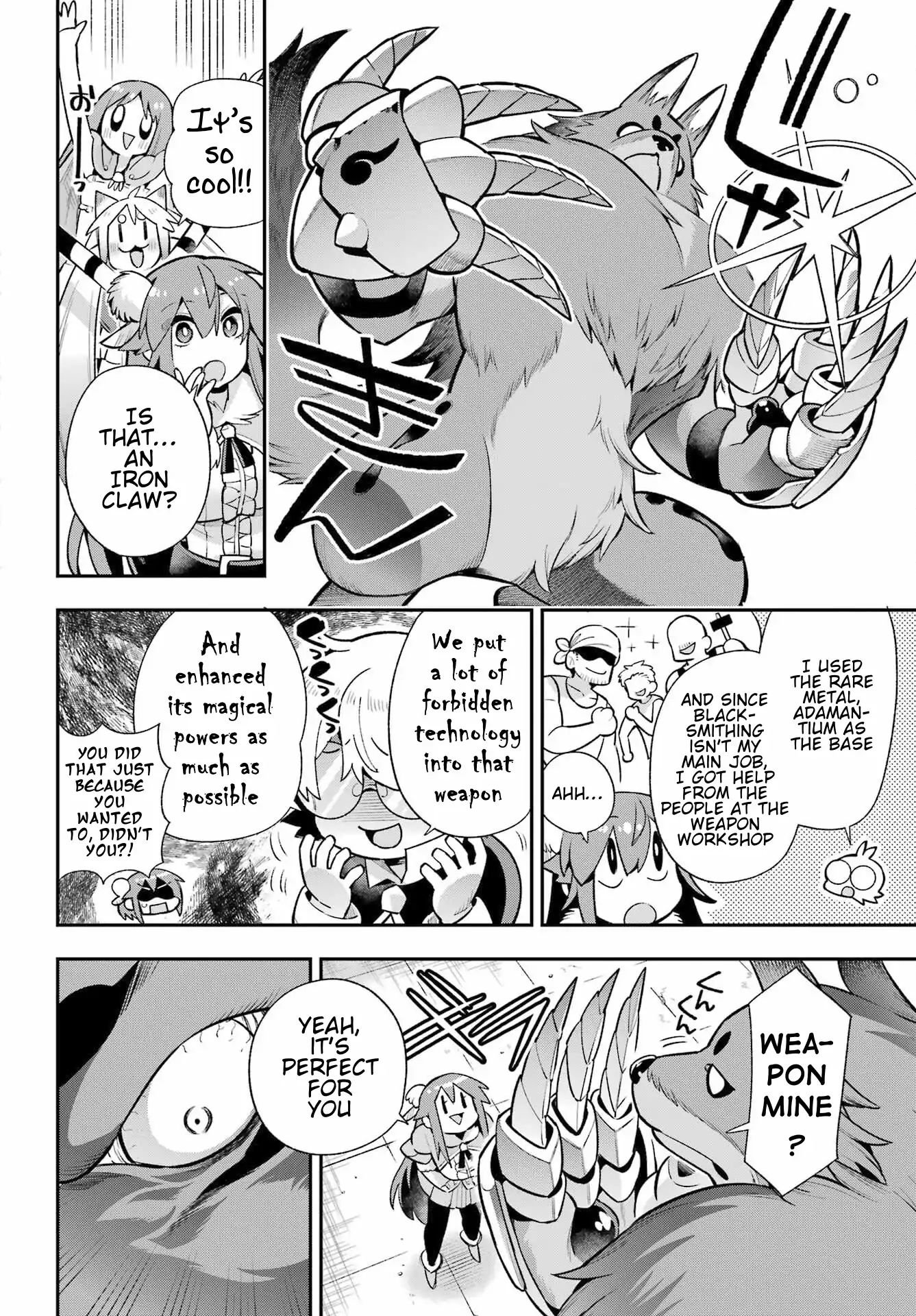 Eiyuu Kyoushitsu Chapter 51 23